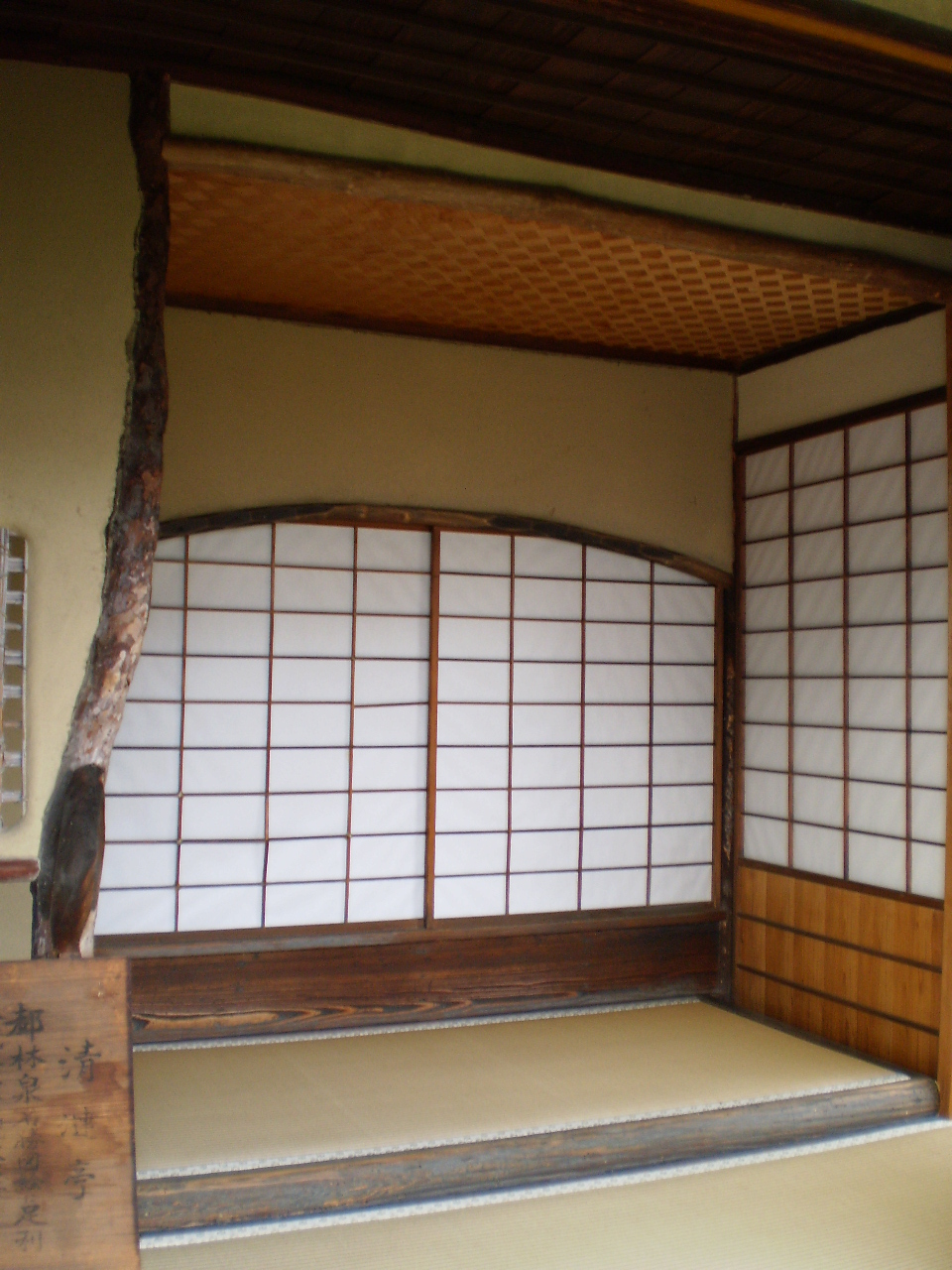 ‘Tokonoma’ is traditional Japanese-style homes