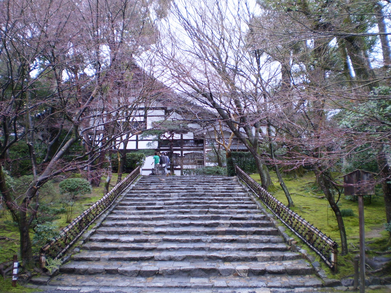 Ryoanji temple
