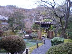 Ryoanji temple